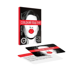 Игра с карточками "Сладкий поцелуй"